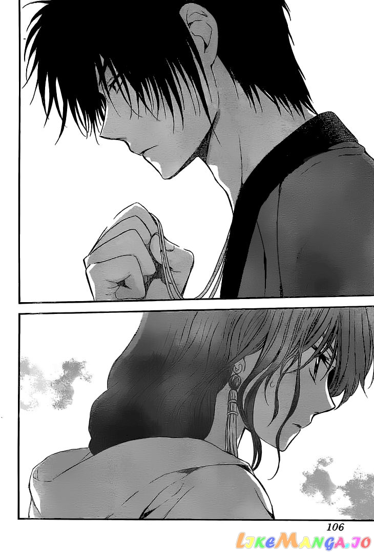 Akatsuki No Yona Chapter 112 image 29